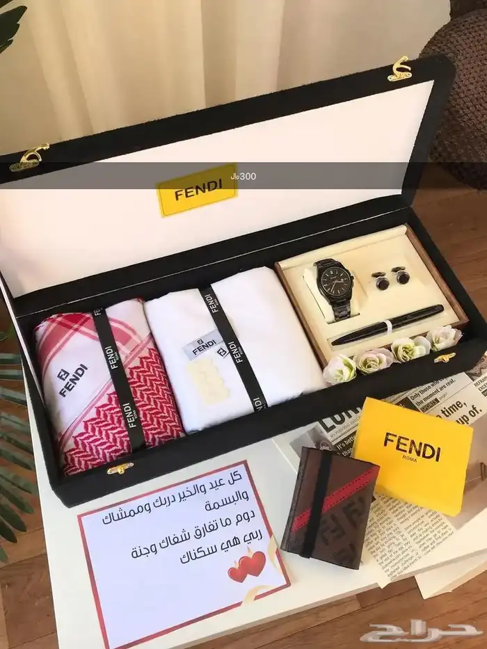 هدايا رجالية فخمة 23