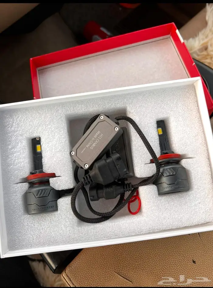 انوار ال اي دي LED 70 واط واطي 0