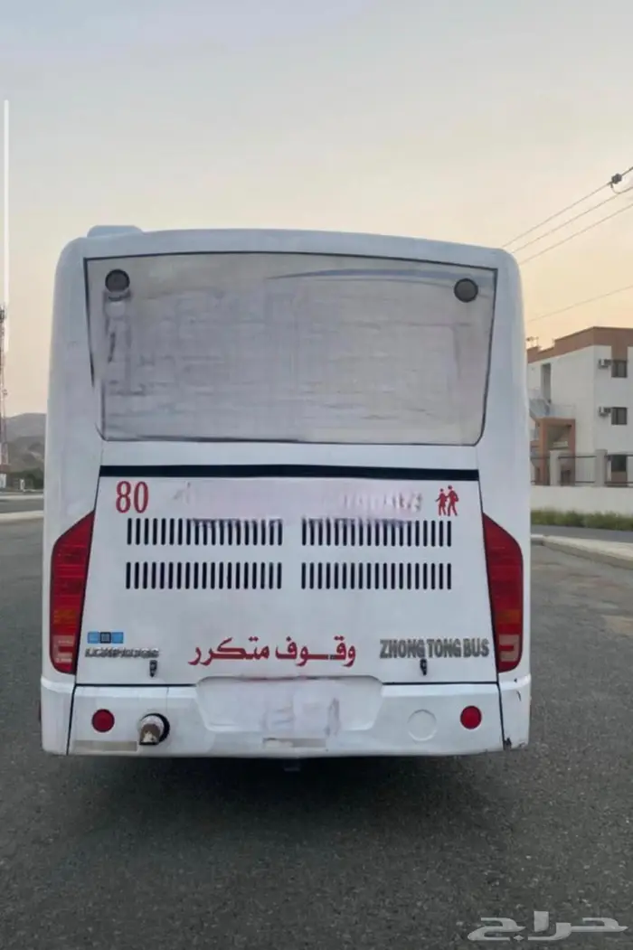 باص زونج تونج 2019 0