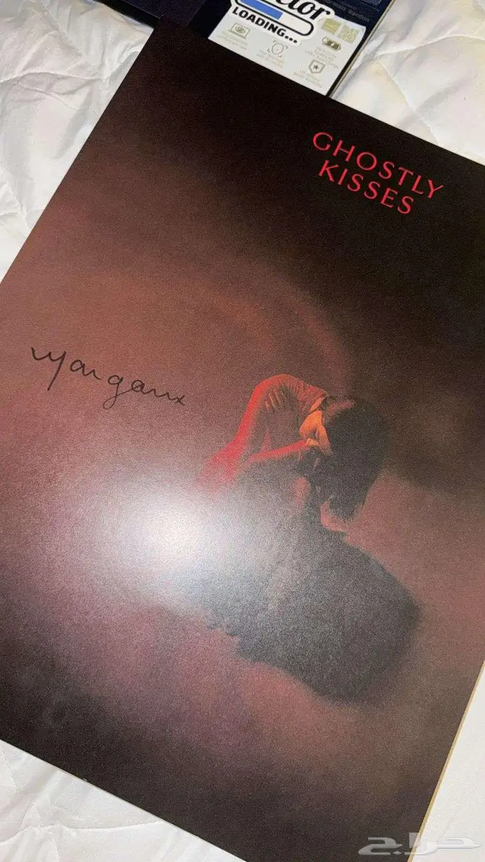 توقيع قوستلي كيسز ghostlykisses signed 1