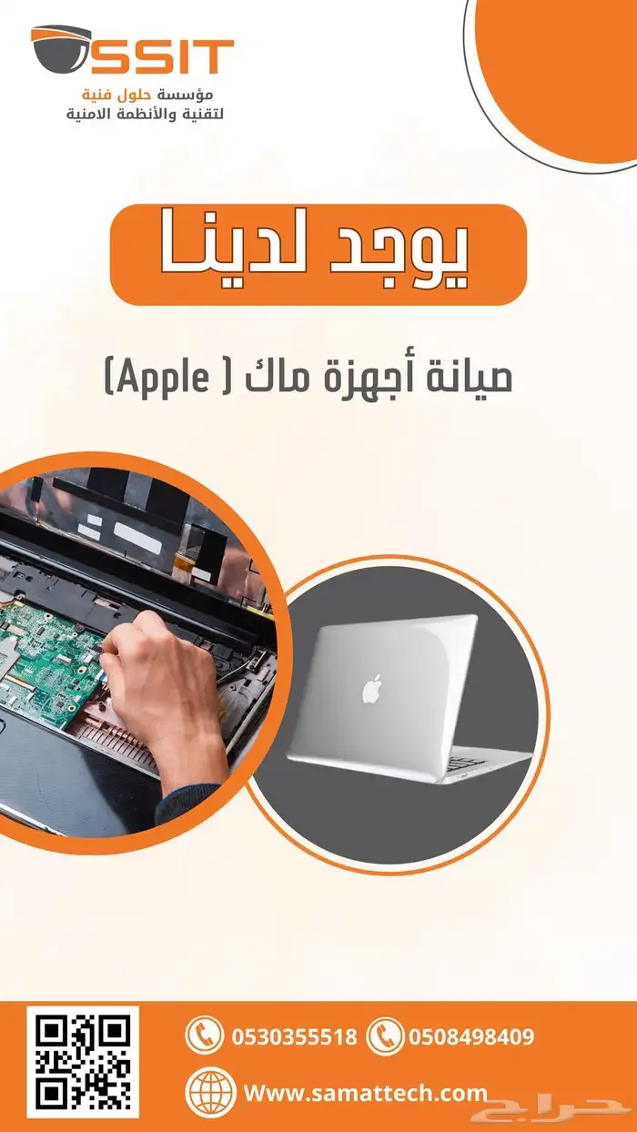كاميرات مراقبة  عروض 14