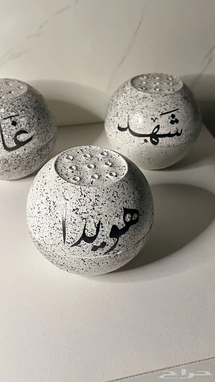 مباخر بالاسم 7