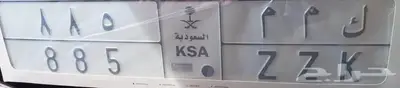 لوحة ك م م 5 8 8 0