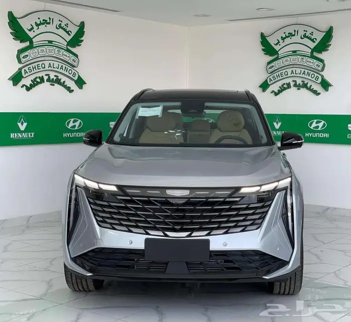 جيلي ستار راي GFموديل 2024 بسعر 80500 ريال شامل الضريبة 1
