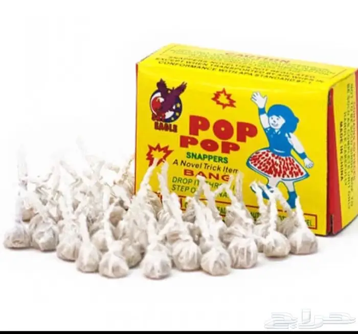 ثوم بوم بوم جملة بسعر قوي للكميات الكبيره 0