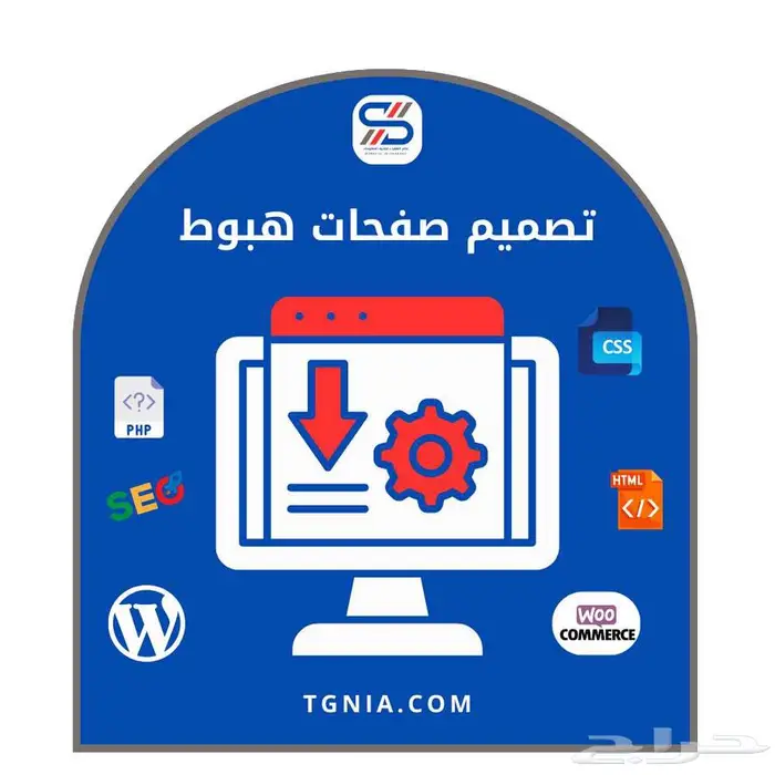 خدمات تصميم مواقع ودعايا واعلان 2