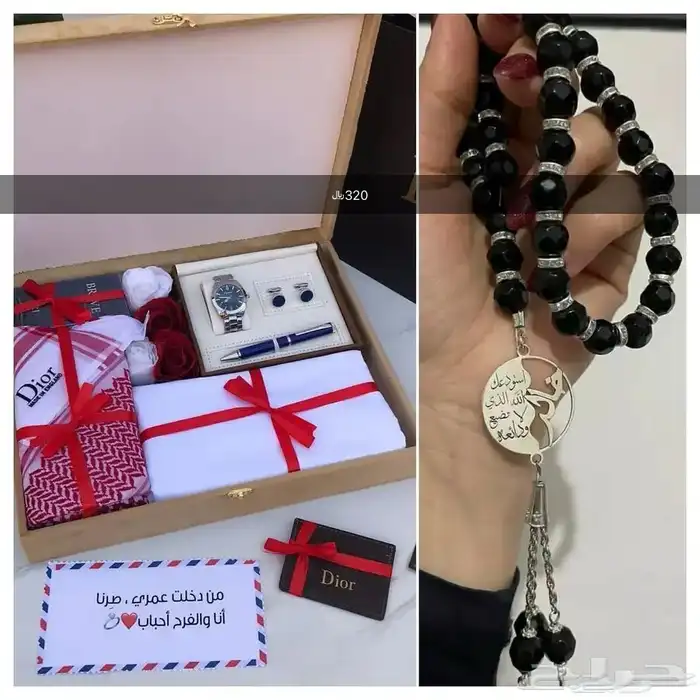 هدايا رجالية فخمة 10