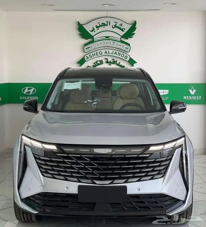 جيلي ستار راي GFموديل 2024 بسعر 80500 ريال شامل الضريبة 0
