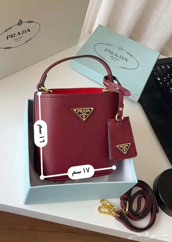 شنط ماركة ميو ميو مع جميع الملحقات 78