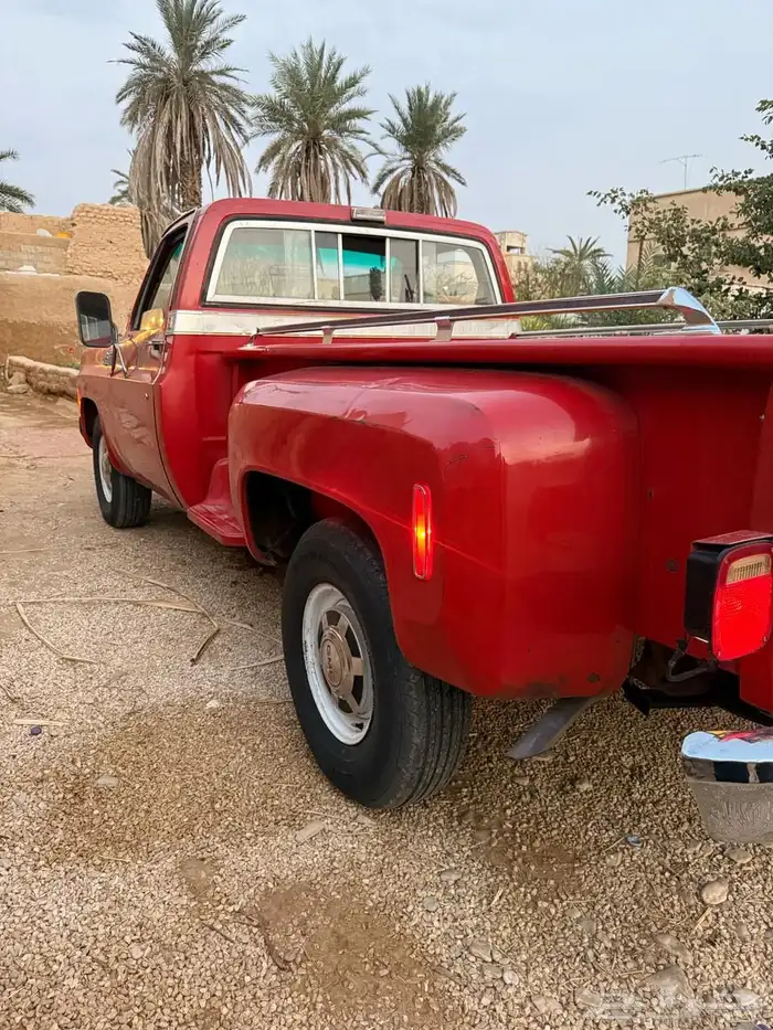 جمس1977 بلد 4