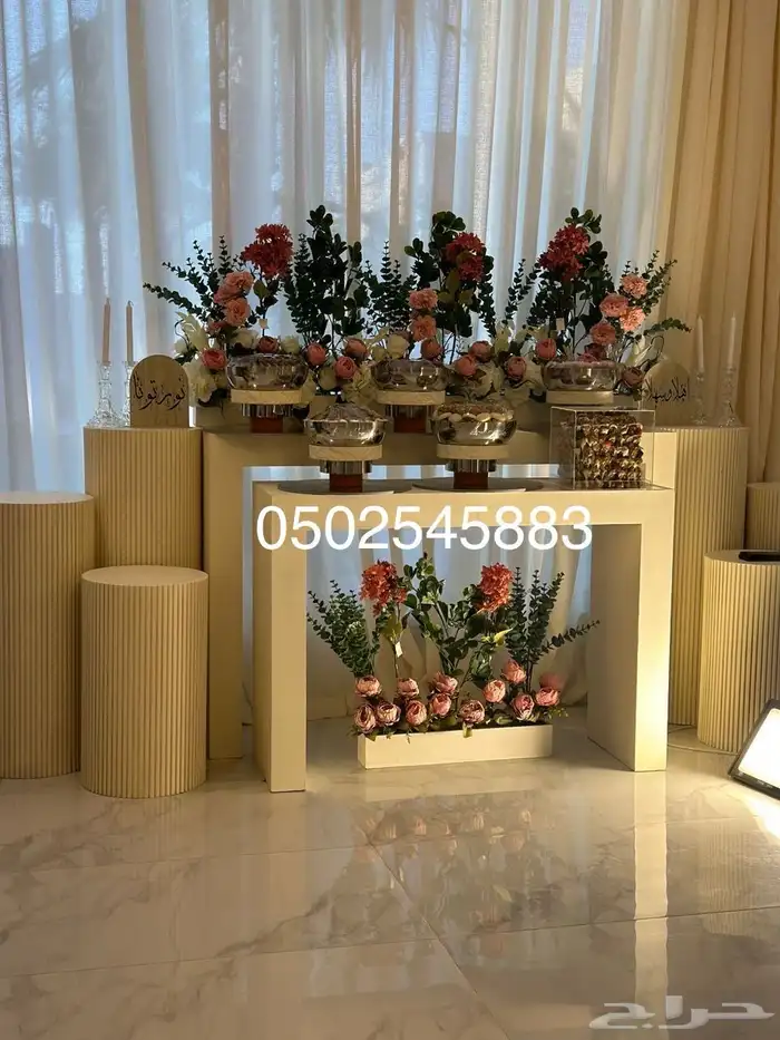 مداخل حلا كوش استقبال طاولات عشاء تزيين قاعة 0