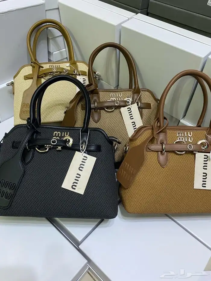 شنط ماركة ميو ميو مع جميع الملحقات 86