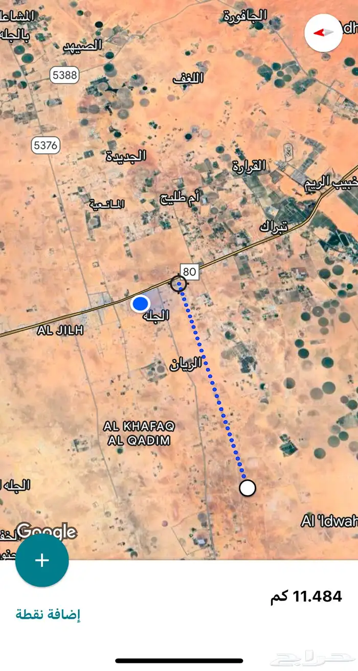 ارض زراعيه عشرة الاف الجله 0