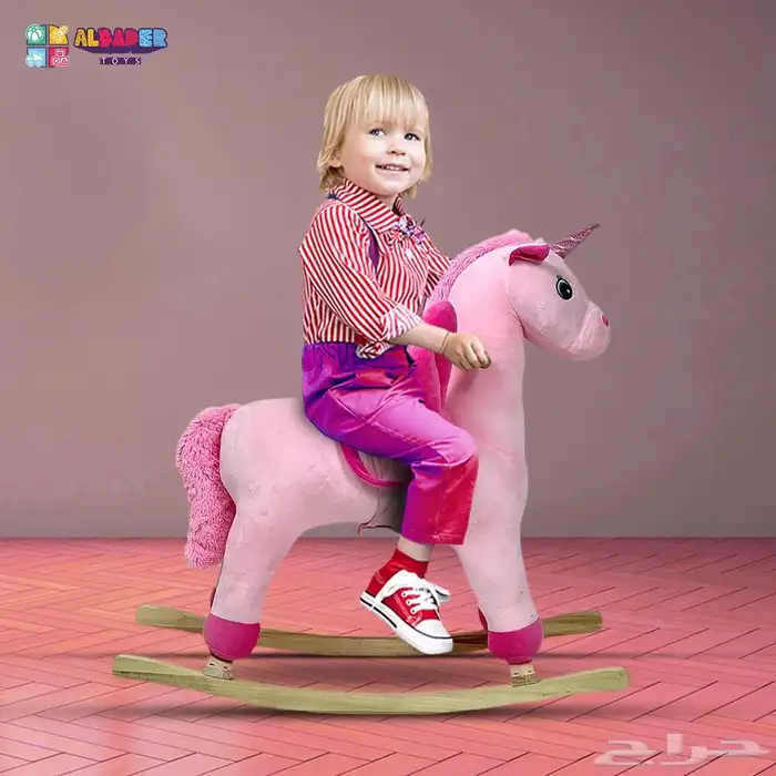 حصان هزاز للأطفال - لعبة حصان بتصميم يونيكورن وبعدة الوان 3