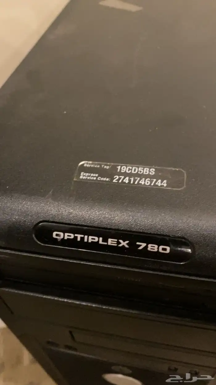 كمبيوتر نضيف مستعمل من شركه ديل 1