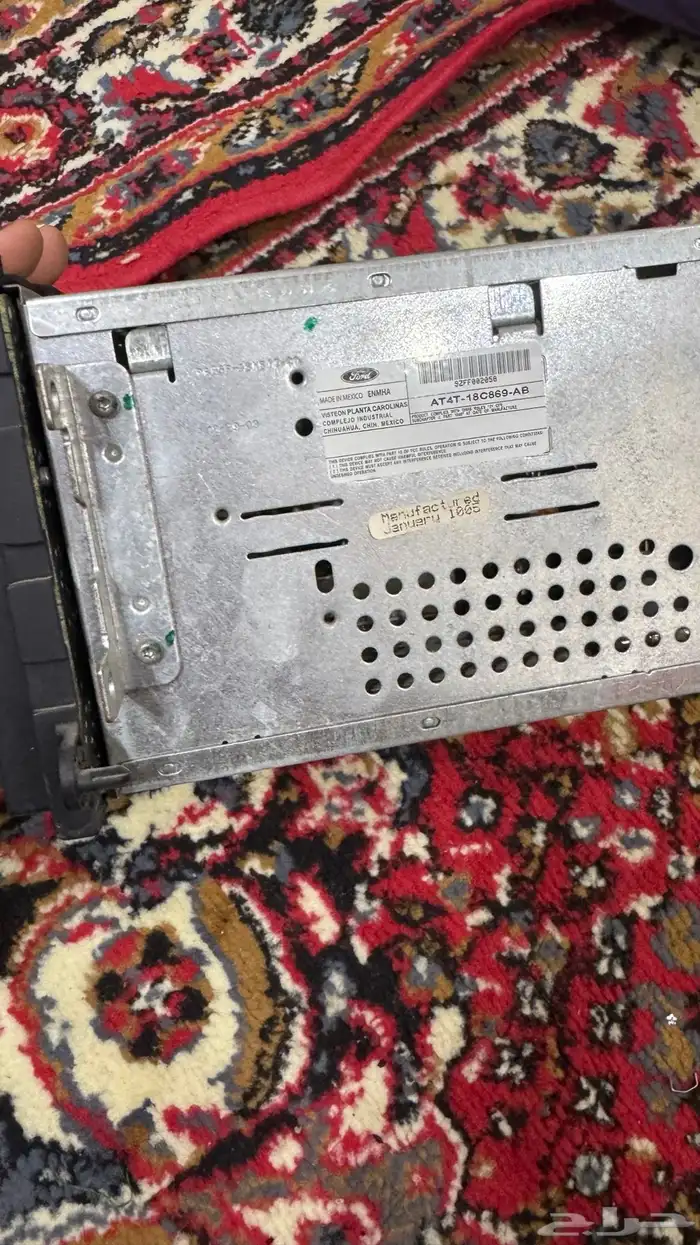مسجل اكسبدشن 1