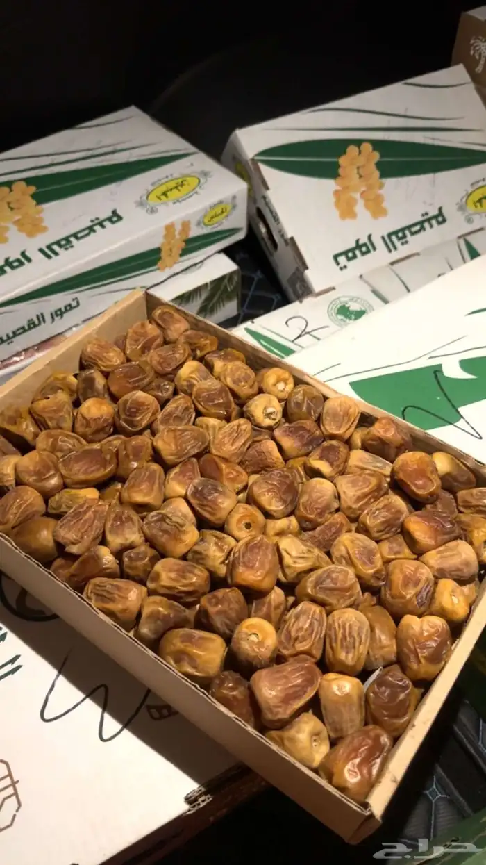 أفخر انواع تمور القصيم الملكيه 26