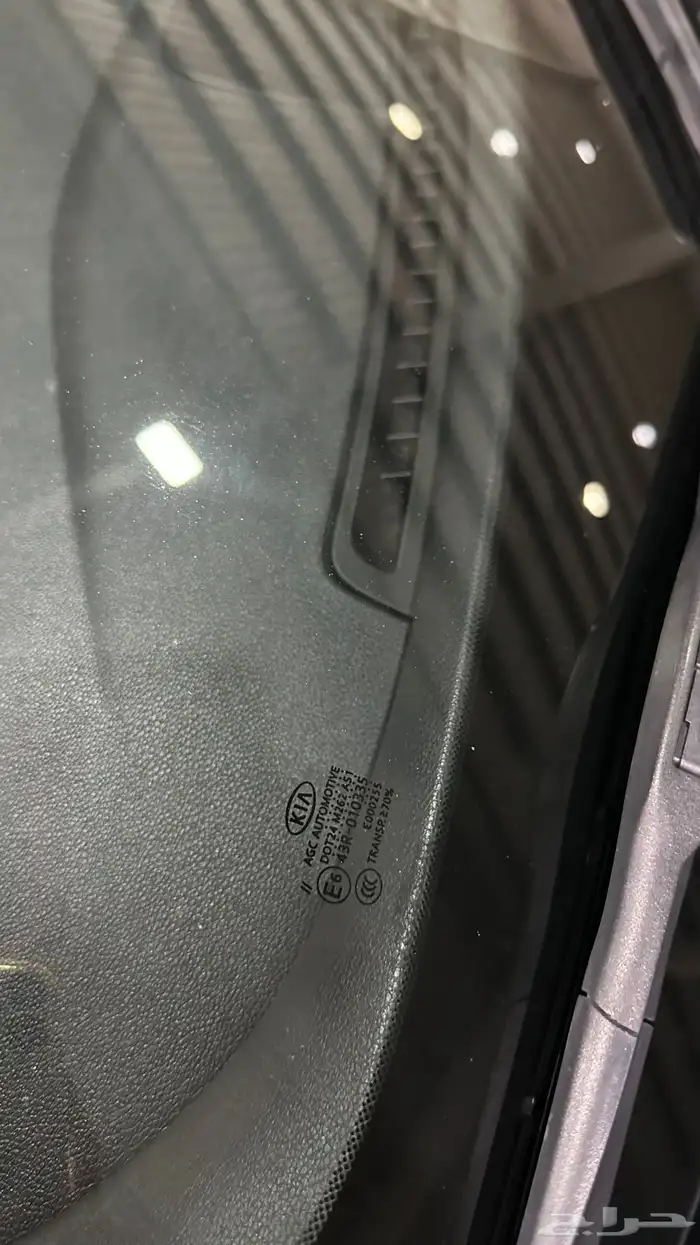 تم البيع الله يبارك له 4