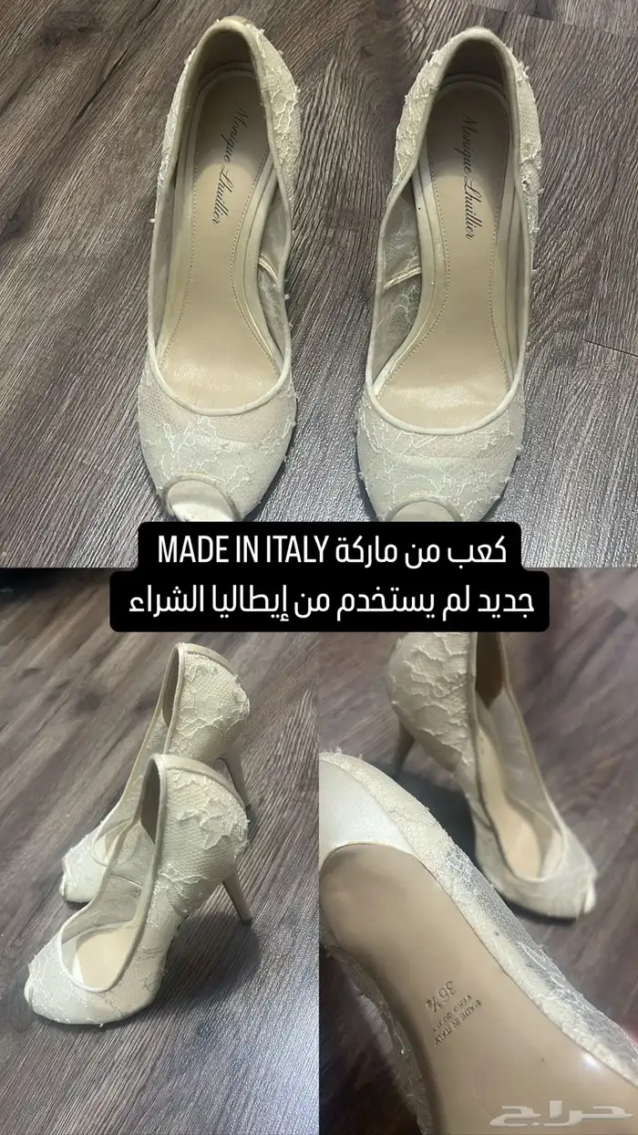 كعب ماركة للبيع شانيل - جيمي شو من بره شريتها وبعضها جديدة 1