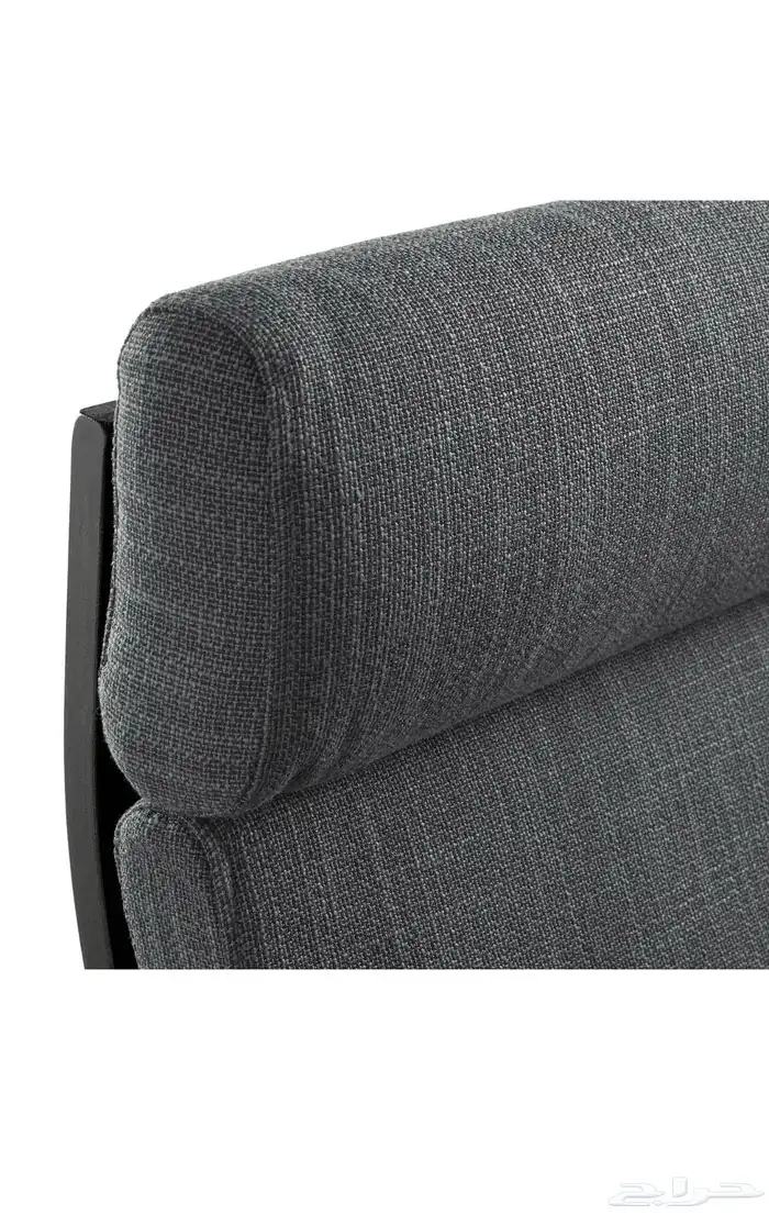 كرسي استرخاء من ايكيا 2