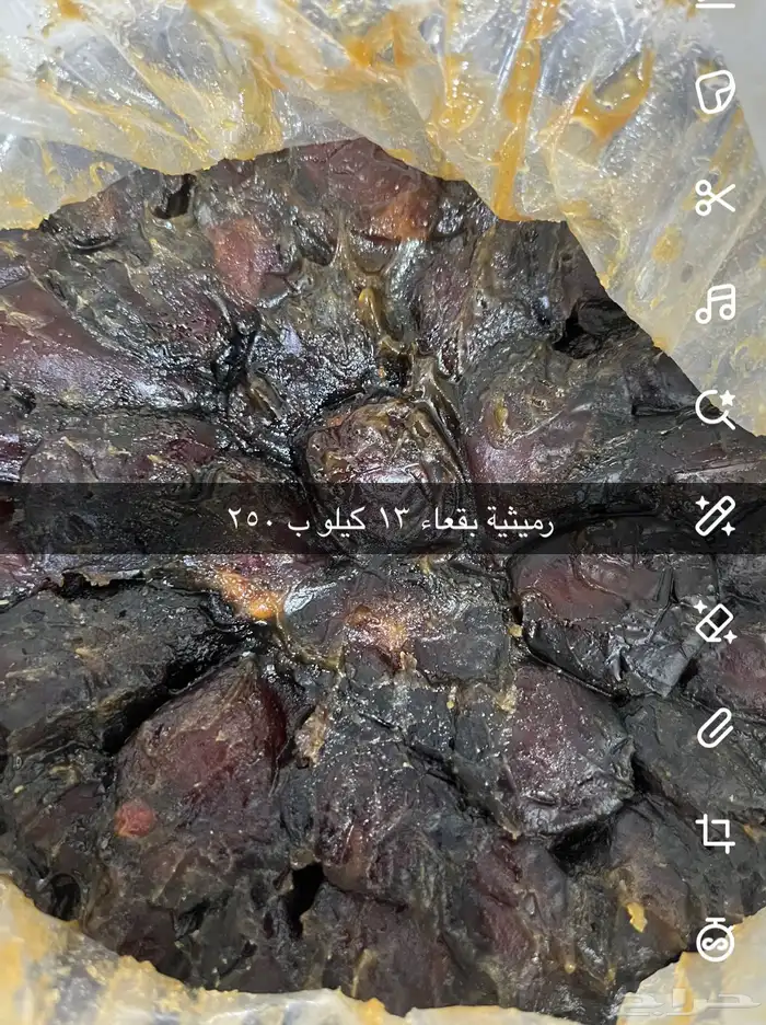 السلام عليكم تمرر طيب بالطبيعه افضل من التصوير يوجد توصيل ل 1