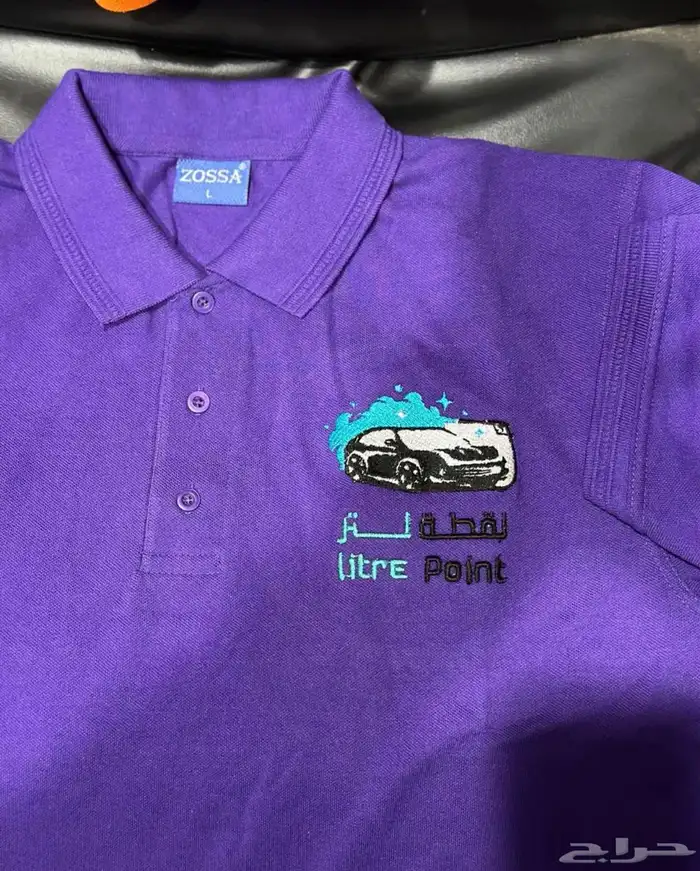 تيشرتات طباعه تطريز خياطه (جده) 1