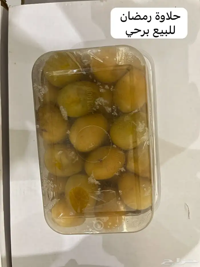 تمر برحي 2