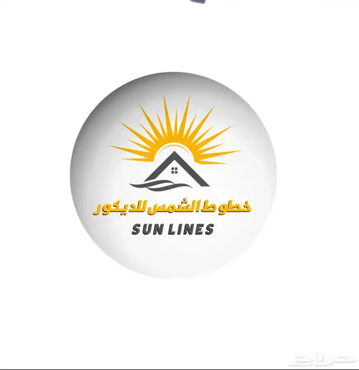 بديل الرخام لاصق 0