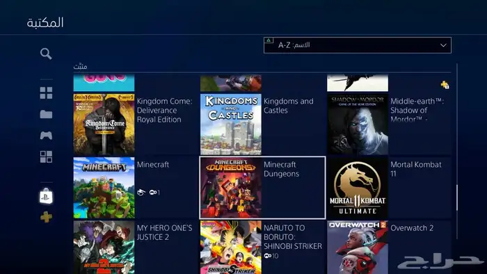 للبيع حساب العاب 3