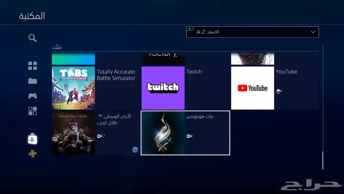 للبيع حساب العاب 2