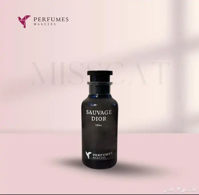 عطور فخمه وثبات مستوحاه من براندات عالميه 3