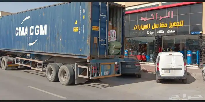اصحاب مغاسل السيارات 6