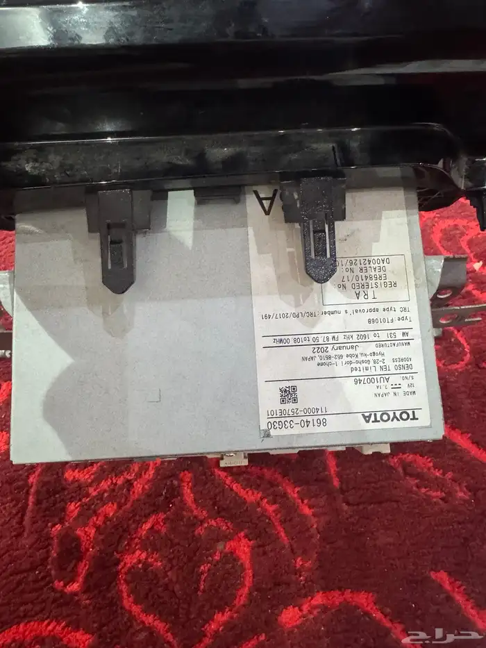 شاشة كامري 22 حقت فل كامل وكاله شرط 0