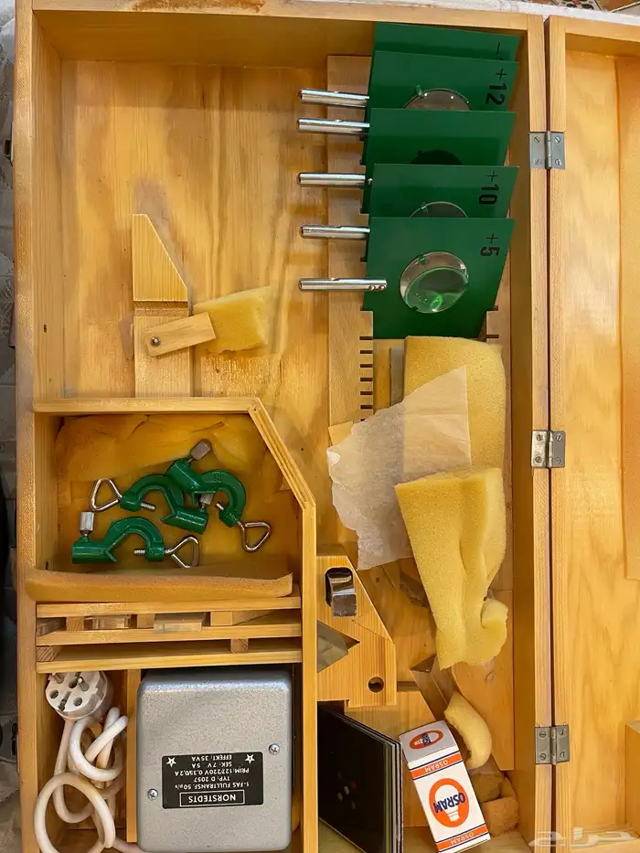 صندوق مختبرات 29