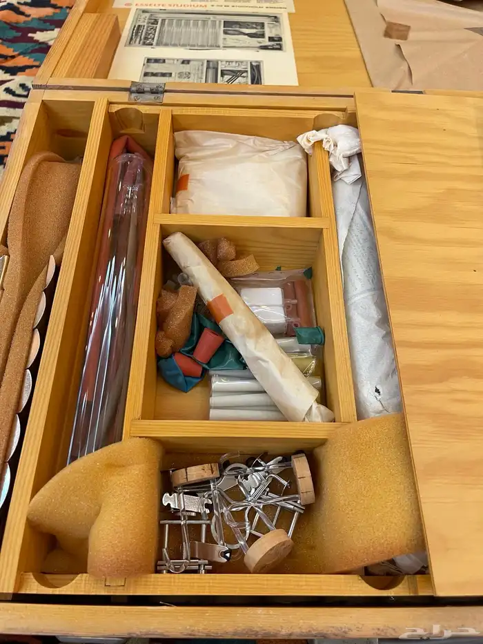 صندوق مختبرات 7