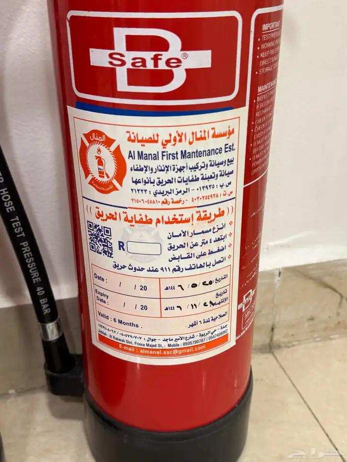 اثاث معرض جديد للبيع بالكامل ب4500 19
