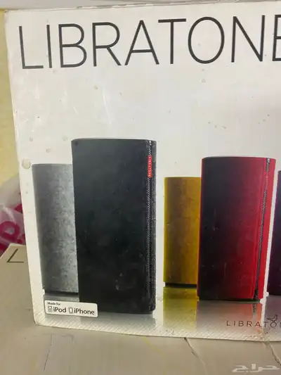سماعات بلوتوث يواس بي ابل صوت نقي 5