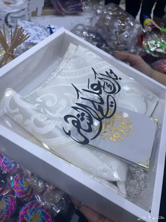 هدايا مواليد 0