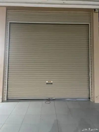 للبيع رول كراج الموسى 0