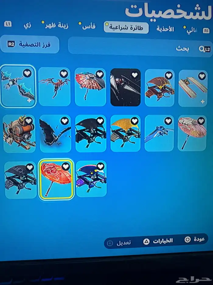 حساب فورتنايت 6