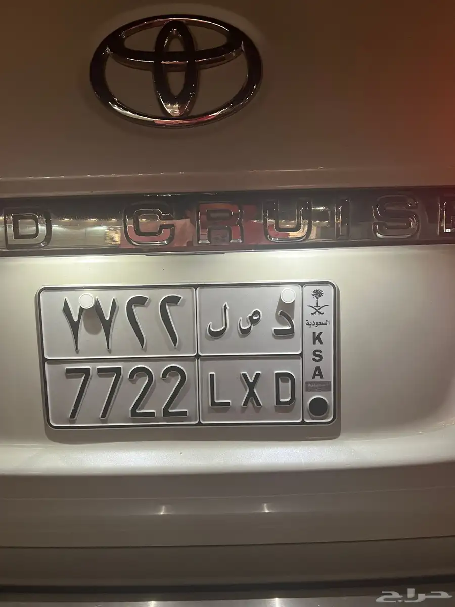 لوحه مميزه د ص ل 7722 0