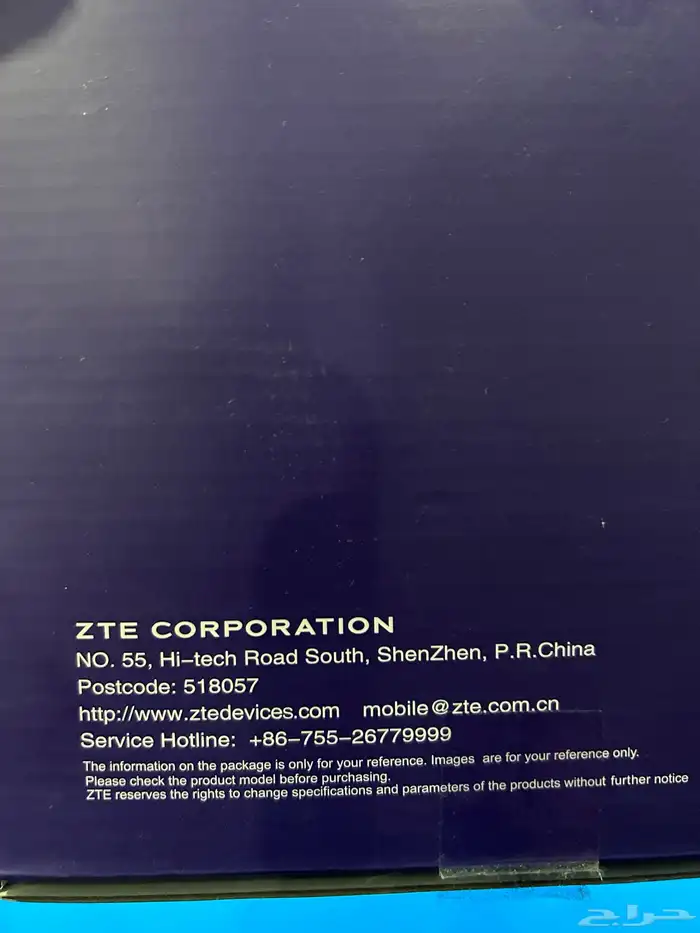 راوتر زتي 4G يعمل علي كل الشبكات 2