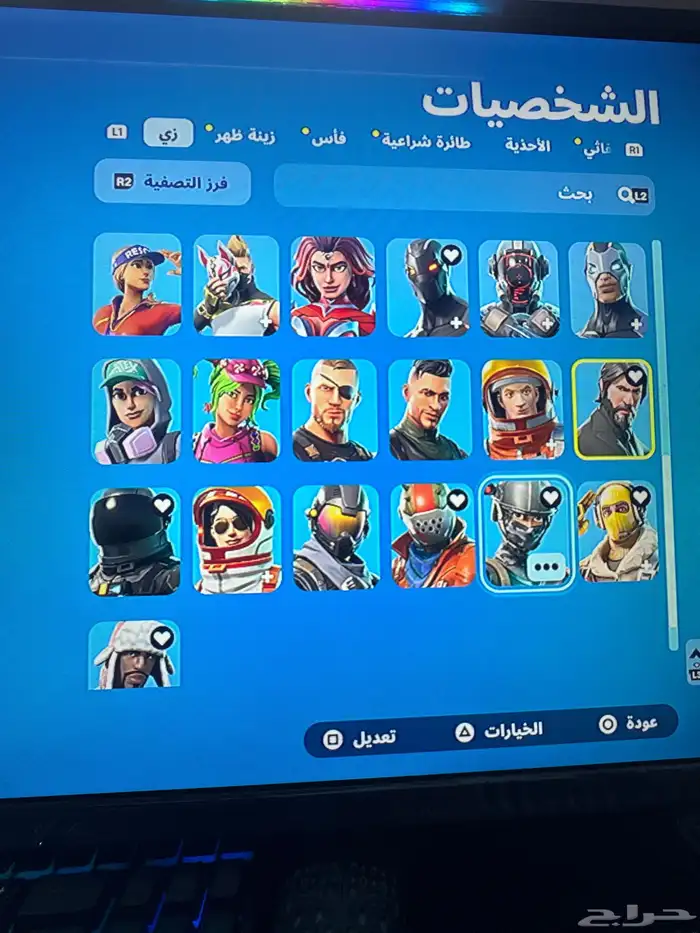حساب فورتنايت 2