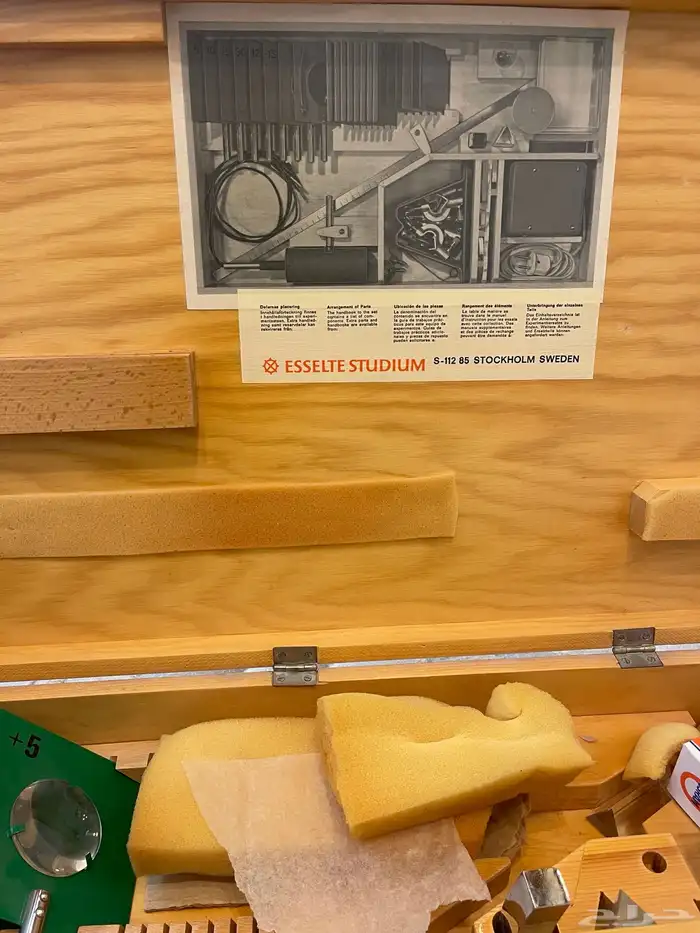 صندوق مختبرات 30