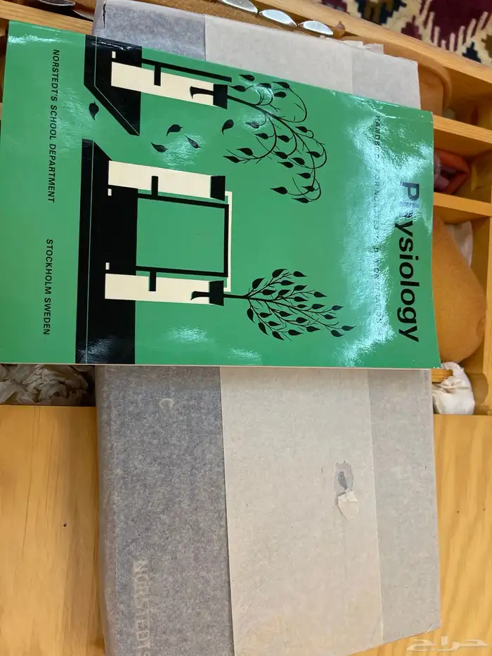 صندوق مختبرات 16