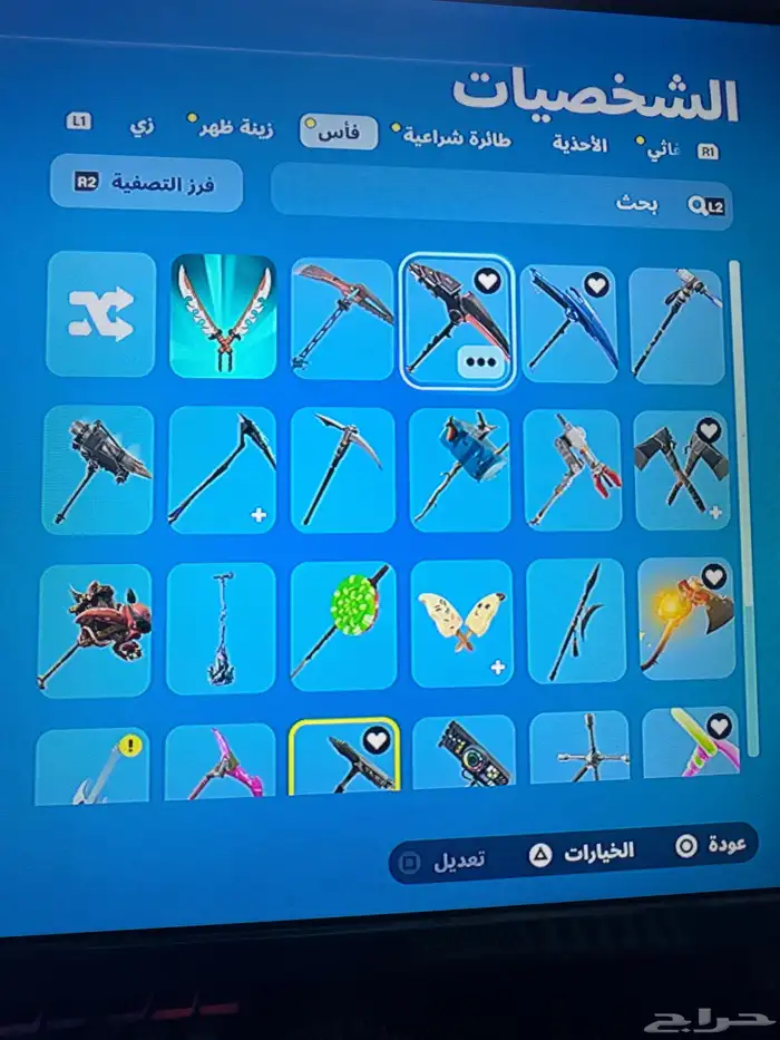 حساب فورتنايت 5