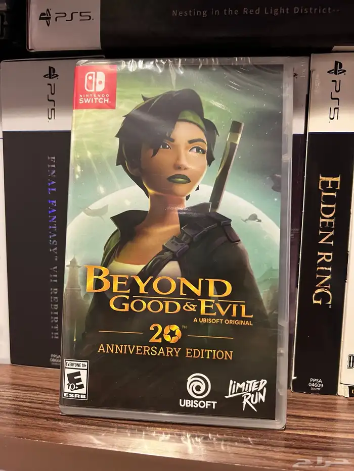 beyond good and evil لعبة نينتندو سويتش نادر 0