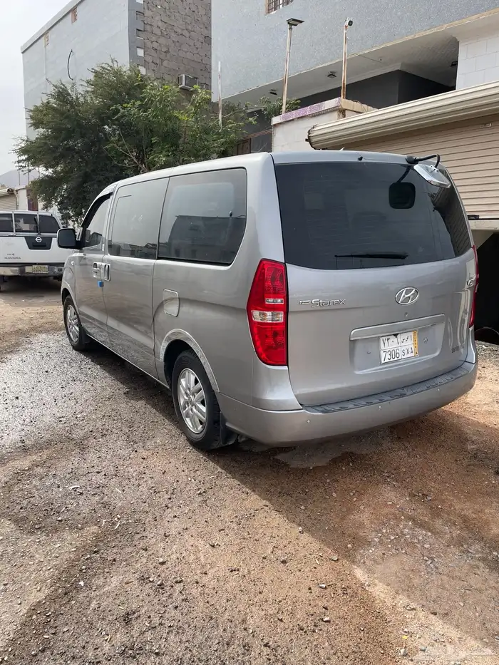هيواندي H1 2021 4