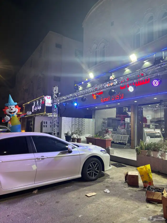 افتتاح محلات ليازر وبوابة و عروض 1