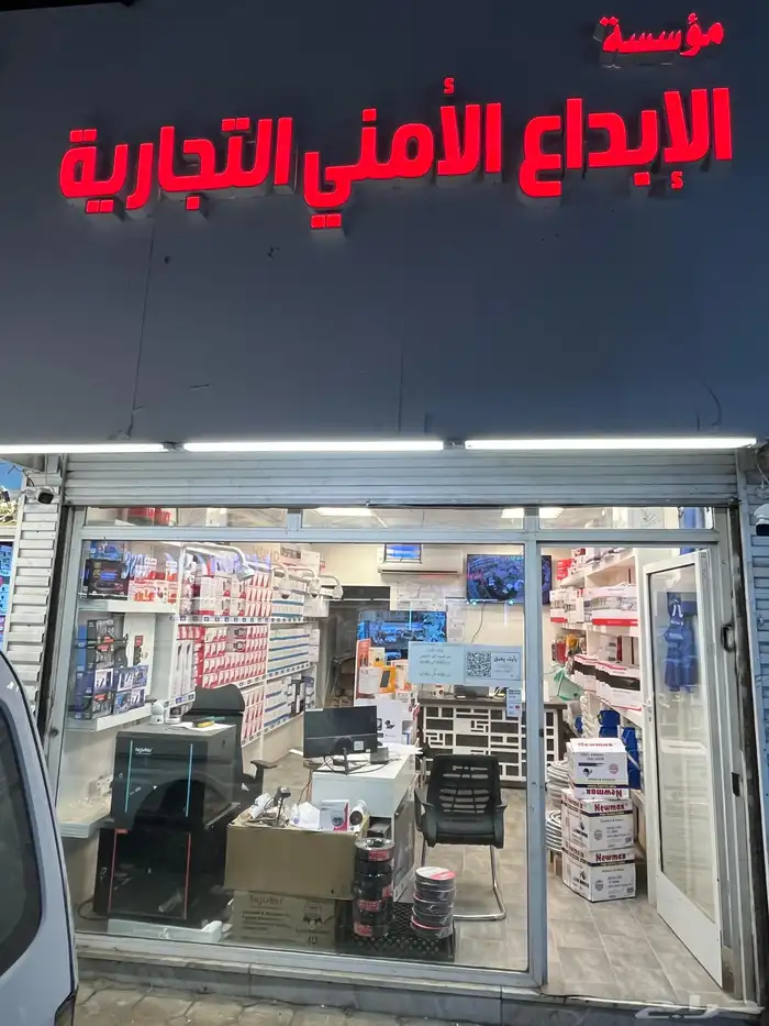 كاميرات مراقبة ضمان سنتين سعر جمله تركيب 50 ريال للكاميرا 3